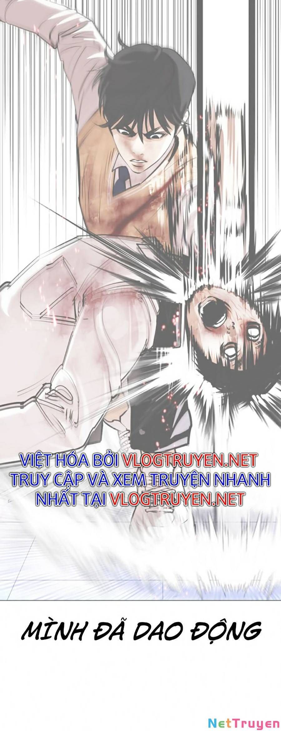 đọc truyện Hoán Đổi Diệu Kỳ Chương 370 ảnh 48 tại Truyện Dạ Ký