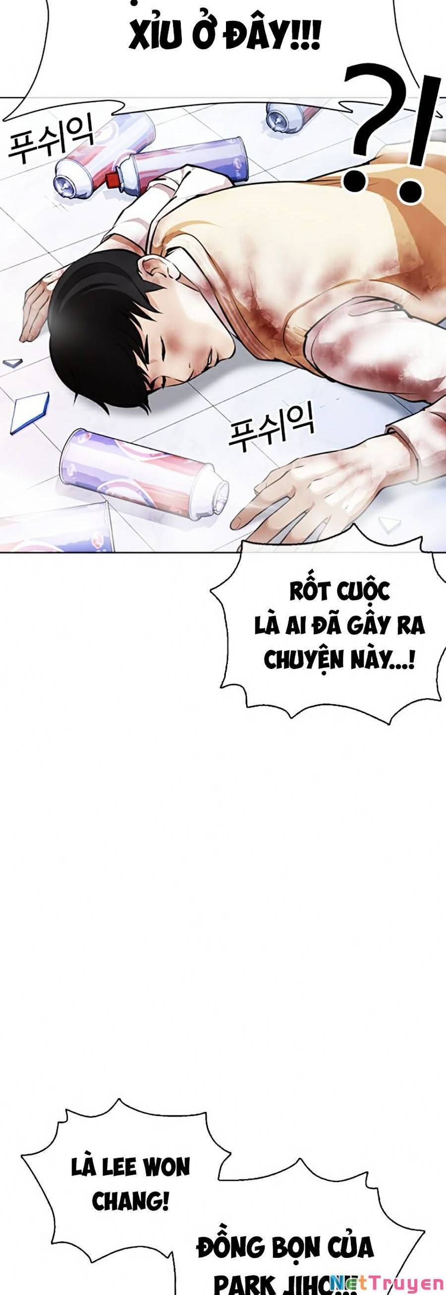 đọc truyện Hoán Đổi Diệu Kỳ Chương 370 ảnh 6 tại Truyện Dạ Ký