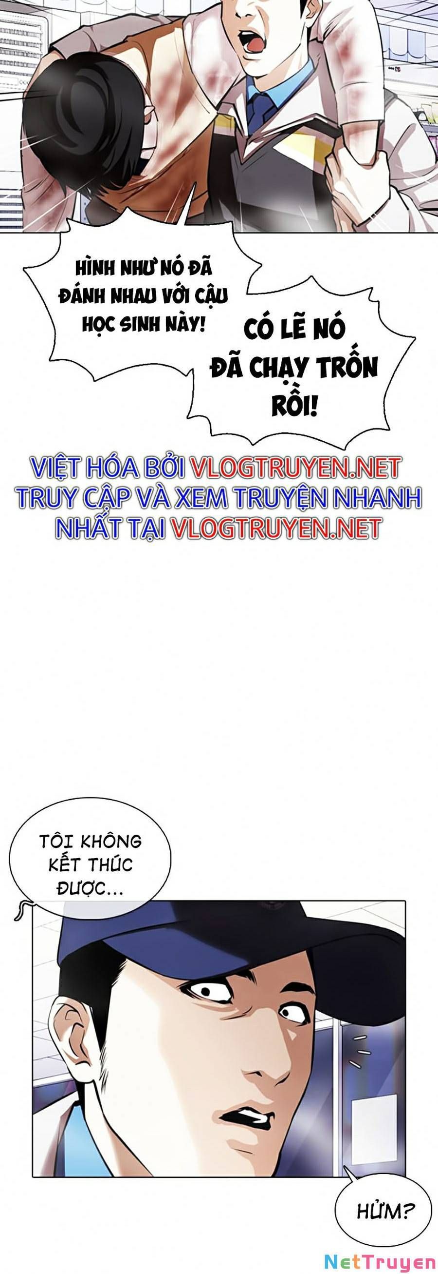 đọc truyện Hoán Đổi Diệu Kỳ Chương 370 ảnh 8 tại Truyện Dạ Ký