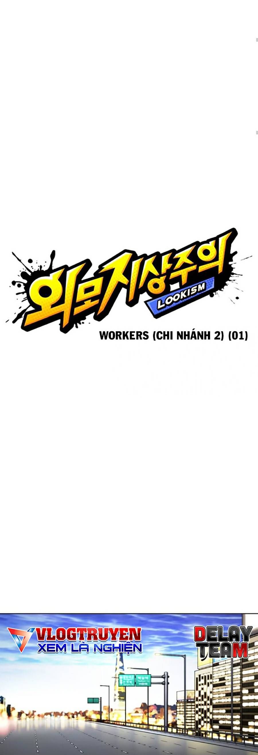 đọc truyện Hoán Đổi Diệu Kỳ Chương 372 ảnh 15 tại Truyện Dạ Ký