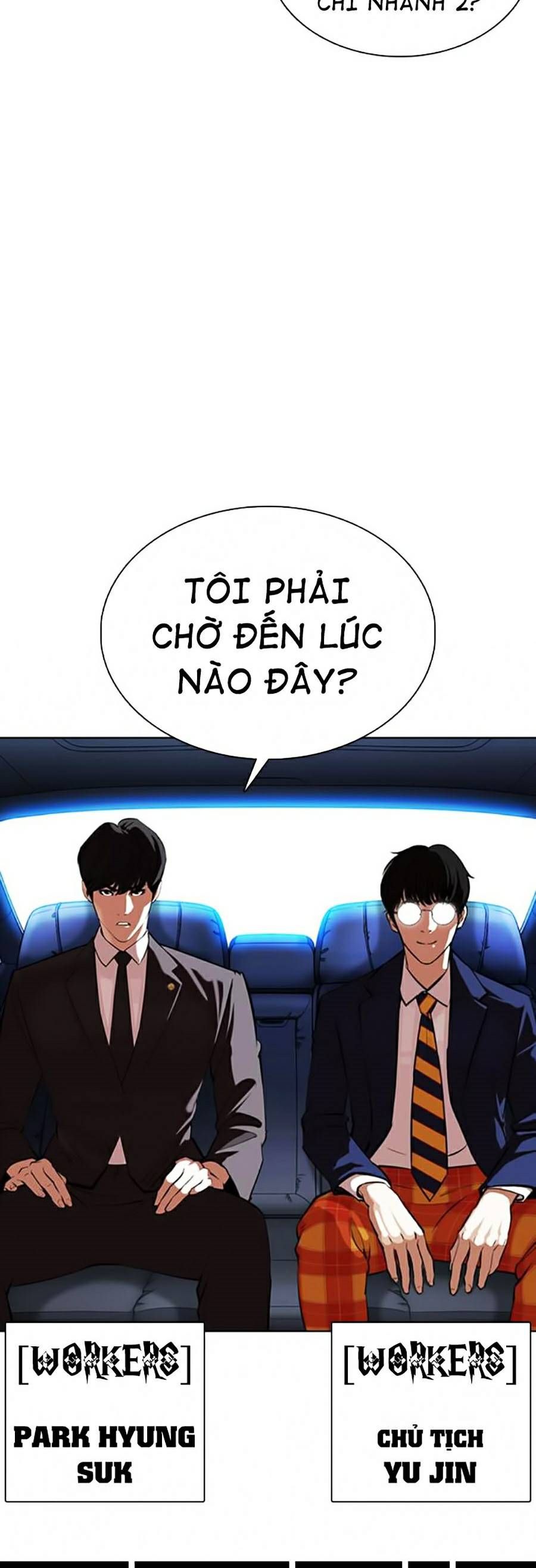 đọc truyện Hoán Đổi Diệu Kỳ Chương 372 ảnh 17 tại Truyện Dạ Ký