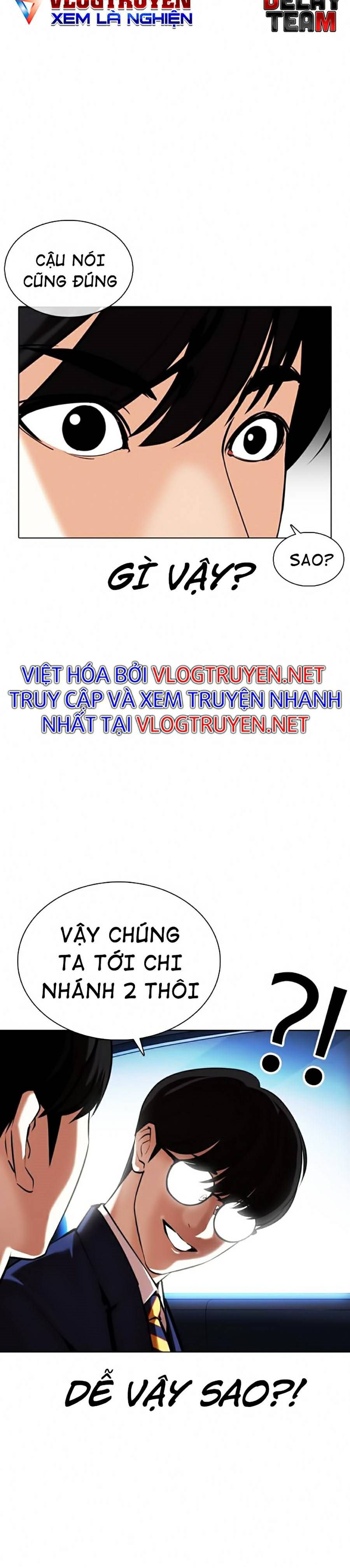 đọc truyện Hoán Đổi Diệu Kỳ Chương 372 ảnh 19 tại Truyện Dạ Ký