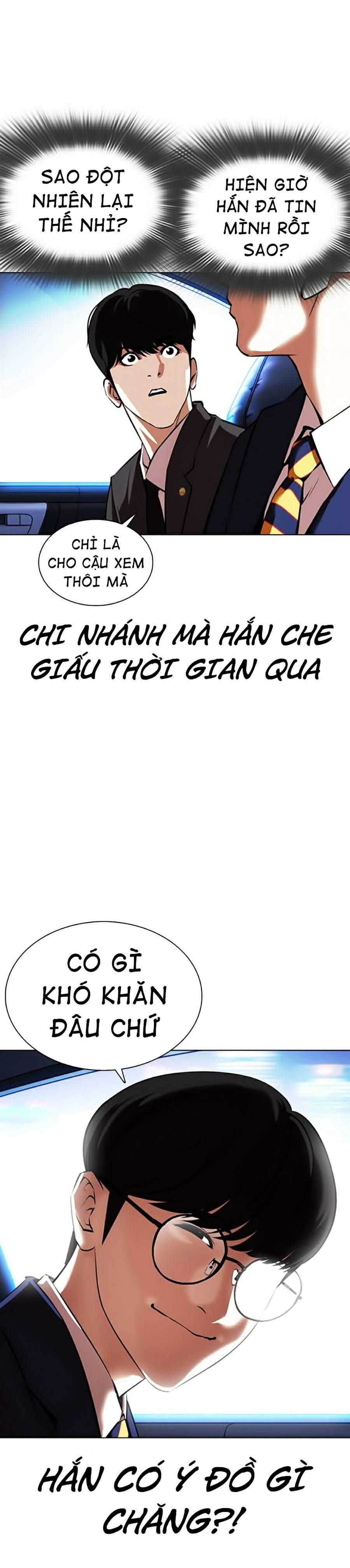 đọc truyện Hoán Đổi Diệu Kỳ Chương 372 ảnh 20 tại Truyện Dạ Ký