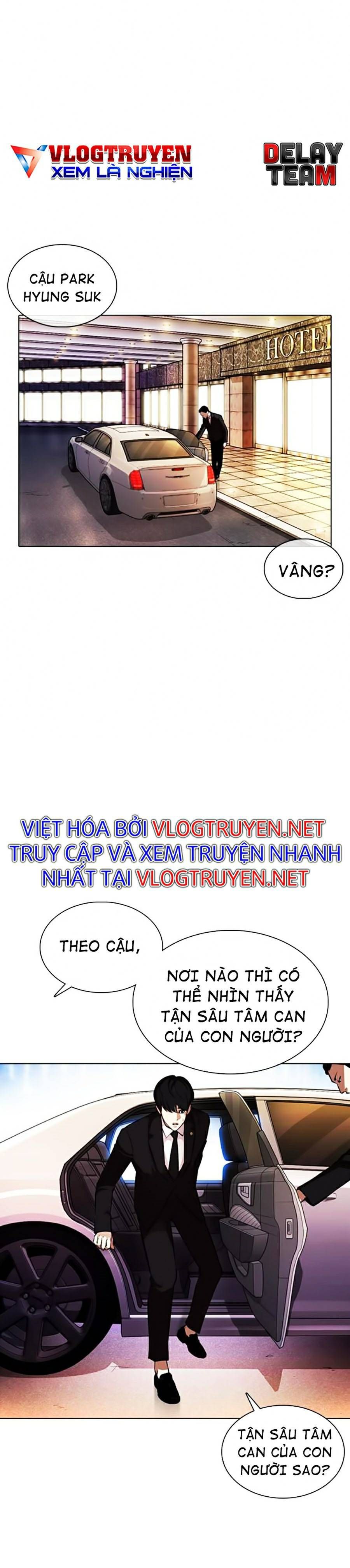 đọc truyện Hoán Đổi Diệu Kỳ Chương 372 ảnh 21 tại Truyện Dạ Ký