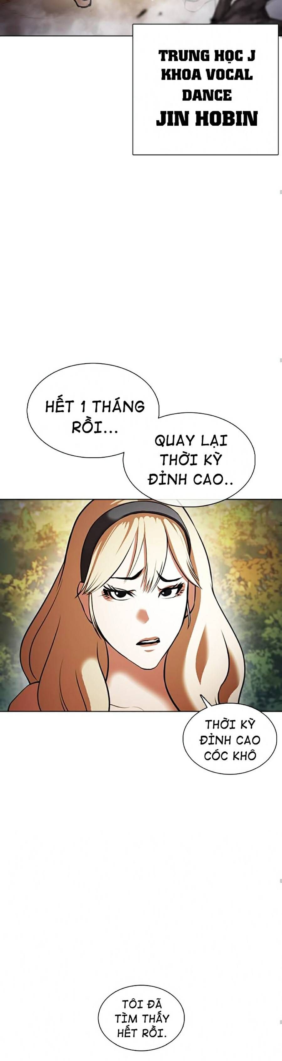 đọc truyện Hoán Đổi Diệu Kỳ Chương 372 ảnh 41 tại Truyện Dạ Ký