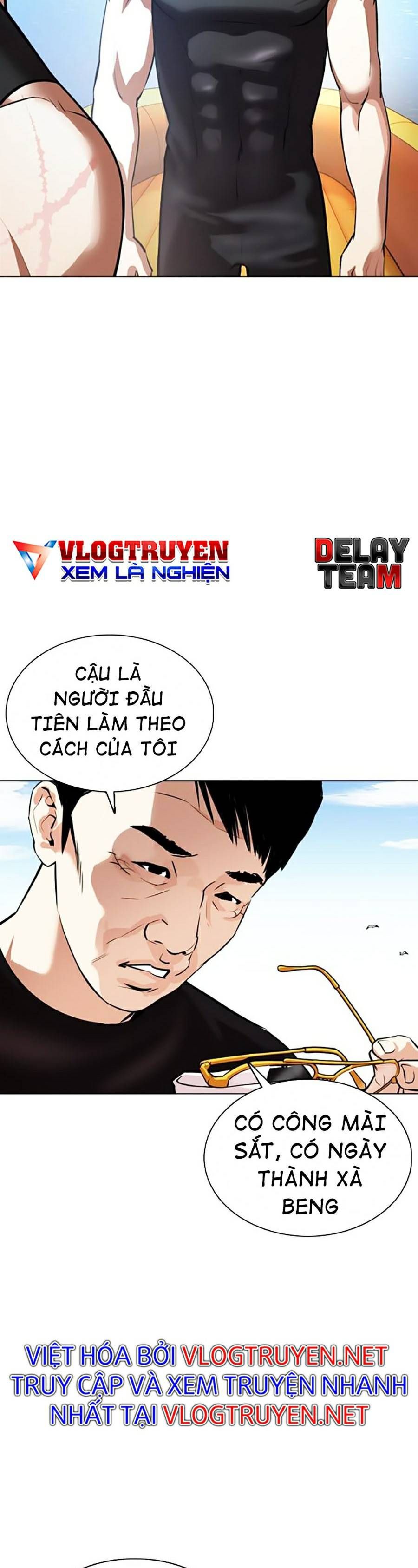 đọc truyện Hoán Đổi Diệu Kỳ Chương 372 ảnh 47 tại Truyện Dạ Ký