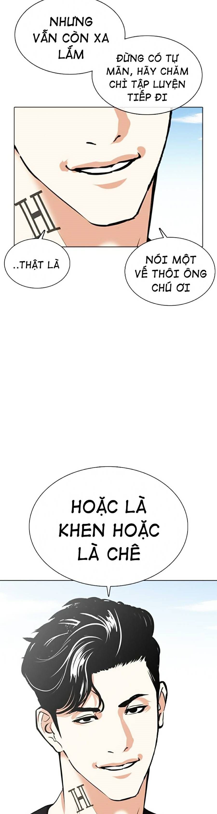 đọc truyện Hoán Đổi Diệu Kỳ Chương 372 ảnh 48 tại Truyện Dạ Ký