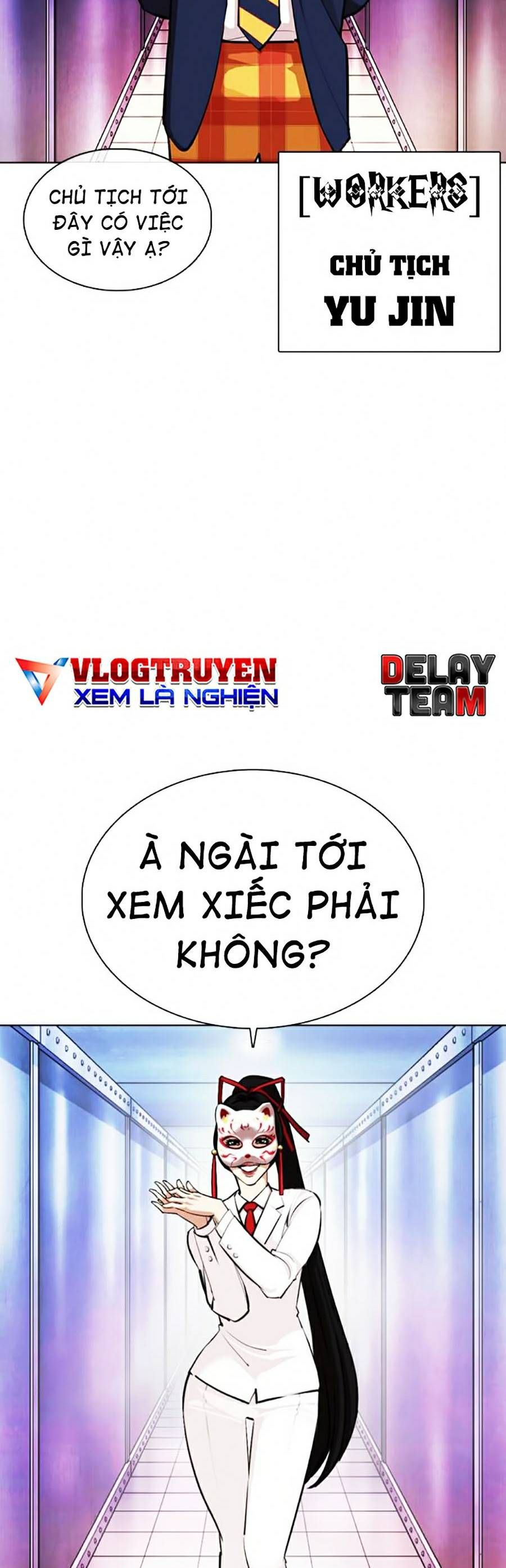 đọc truyện Hoán Đổi Diệu Kỳ Chương 372 ảnh 52 tại Truyện Dạ Ký