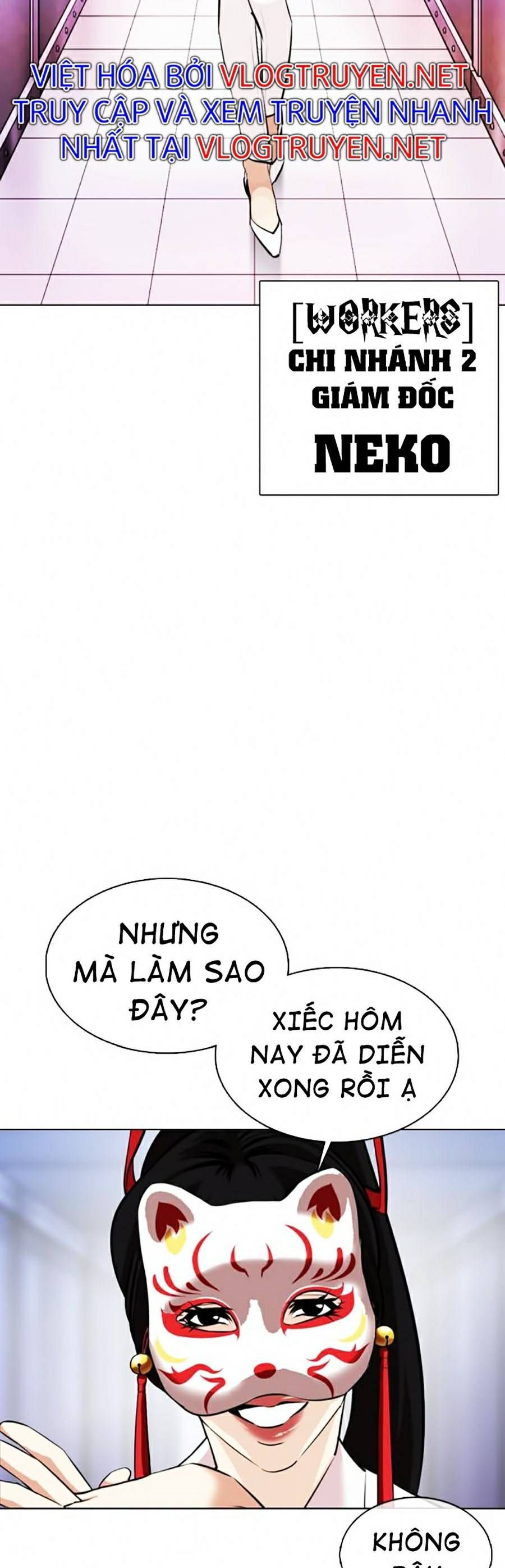 đọc truyện Hoán Đổi Diệu Kỳ Chương 372 ảnh 53 tại Truyện Dạ Ký