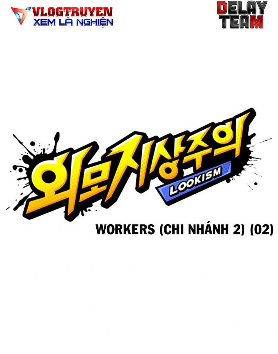 đọc truyện Hoán Đổi Diệu Kỳ Chương 373 ảnh 20 tại Truyện Dạ Ký