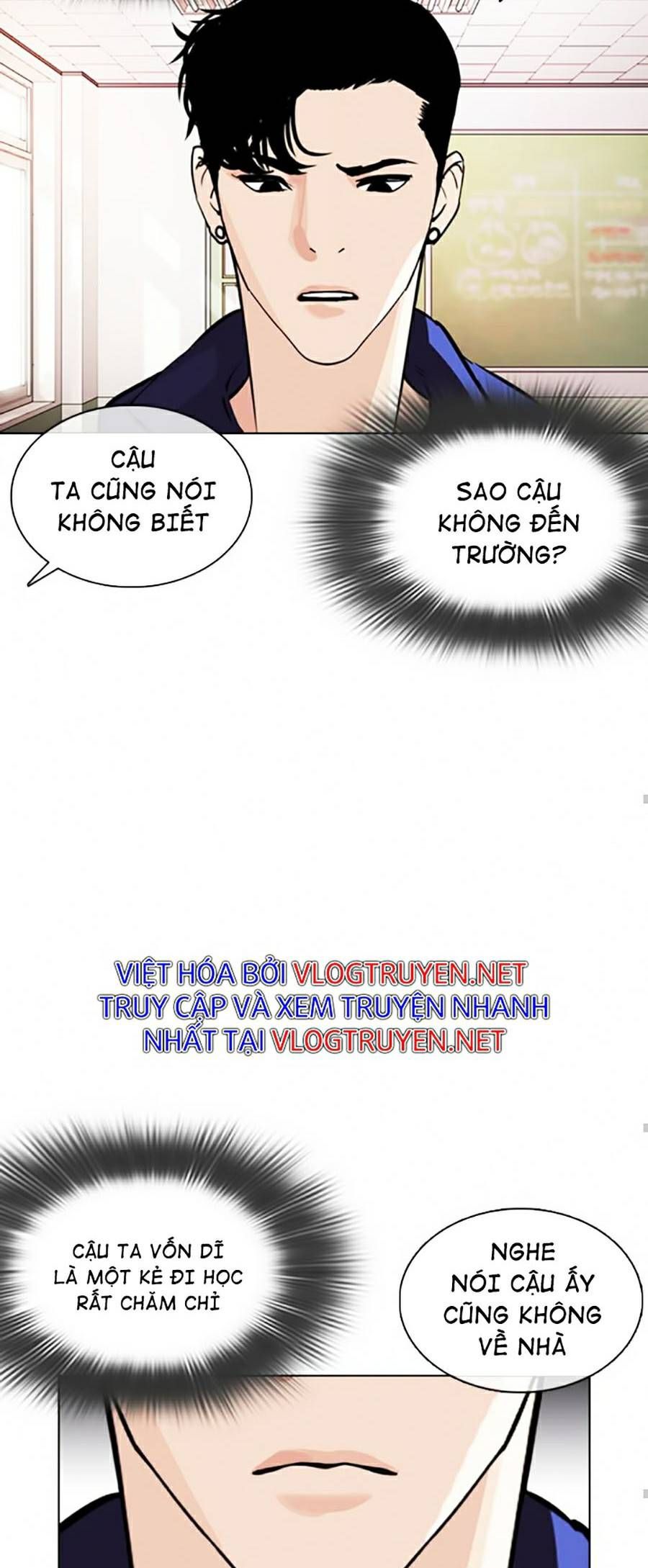đọc truyện Hoán Đổi Diệu Kỳ Chương 373 ảnh 41 tại Truyện Dạ Ký