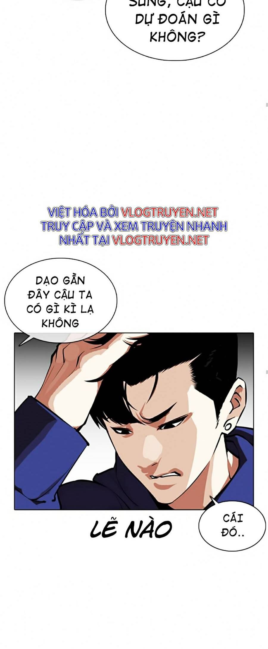đọc truyện Hoán Đổi Diệu Kỳ Chương 373 ảnh 46 tại Truyện Dạ Ký