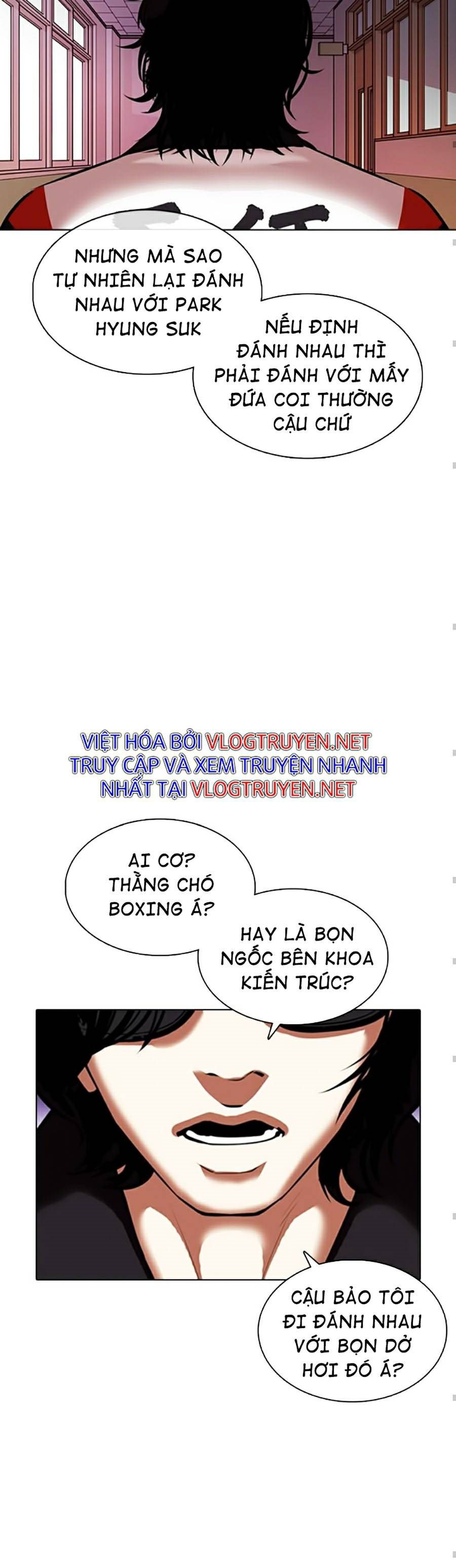 đọc truyện Hoán Đổi Diệu Kỳ Chương 373 ảnh 58 tại Truyện Dạ Ký