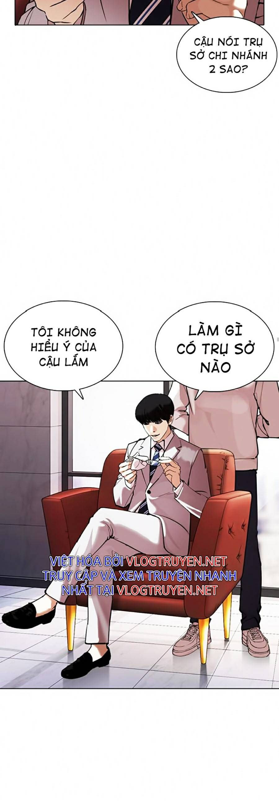 đọc truyện Hoán Đổi Diệu Kỳ Chương 373 ảnh 7 tại Truyện Dạ Ký