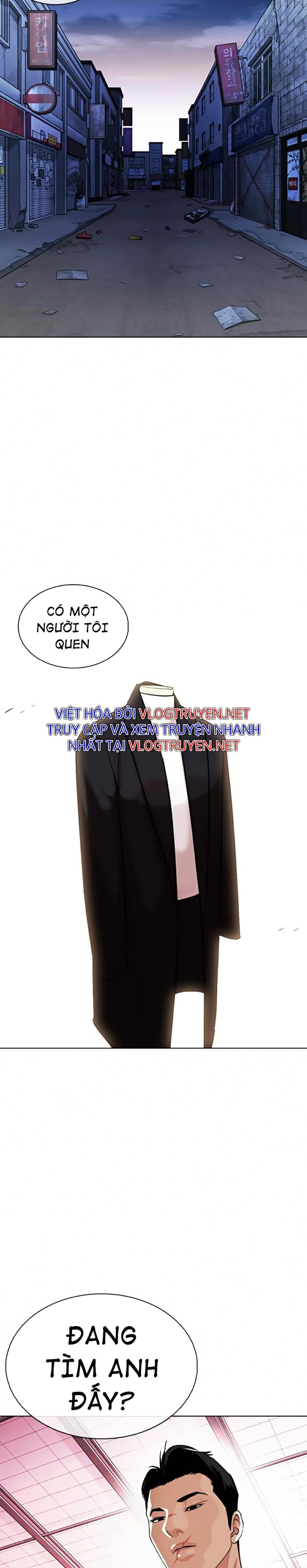 đọc truyện Hoán Đổi Diệu Kỳ Chương 373 ảnh 97 tại Truyện Dạ Ký