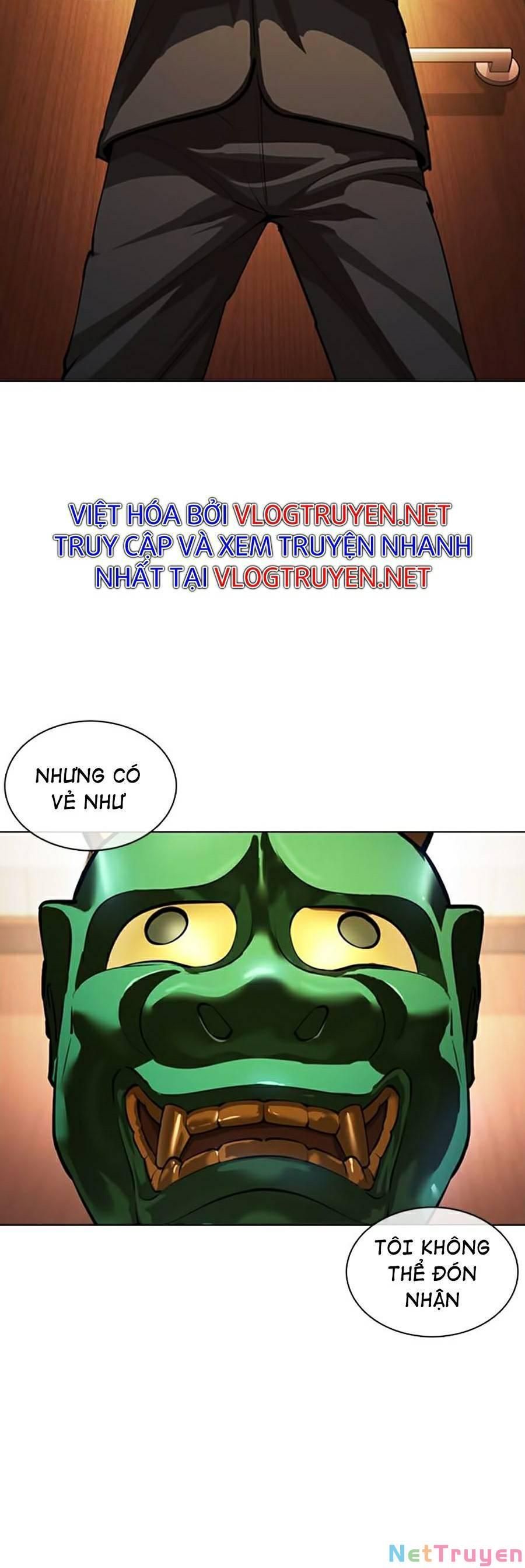 đọc truyện Hoán Đổi Diệu Kỳ Chương 374 ảnh 19 tại Truyện Dạ Ký