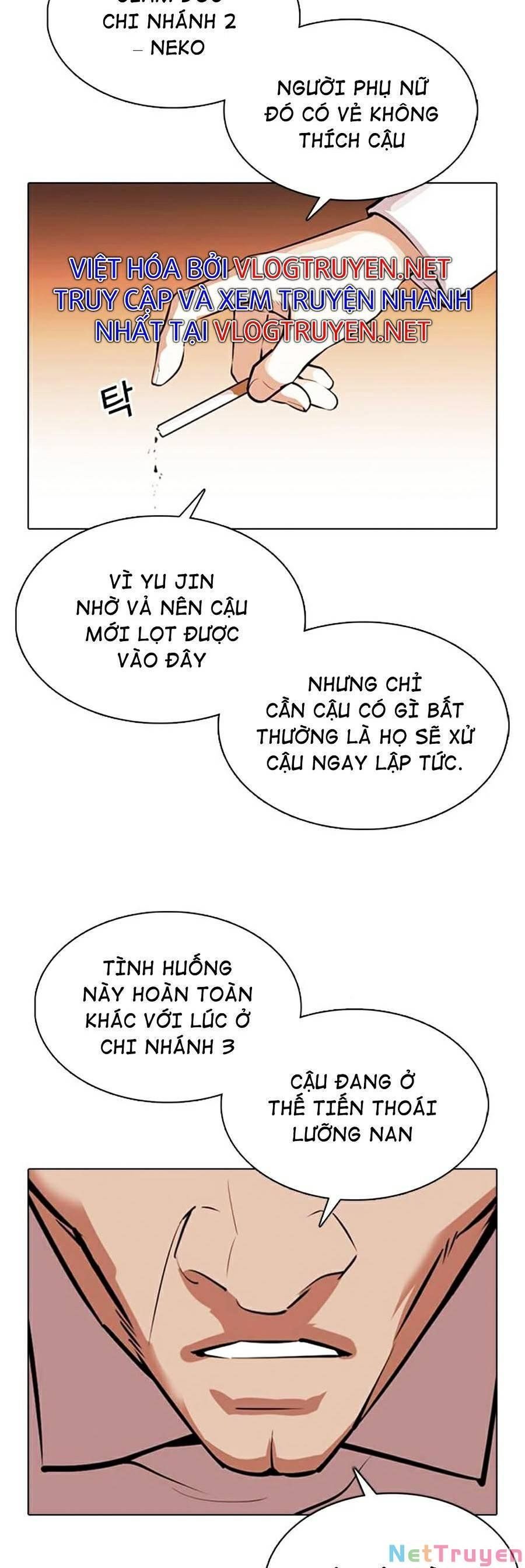 đọc truyện Hoán Đổi Diệu Kỳ Chương 374 ảnh 28 tại Truyện Dạ Ký