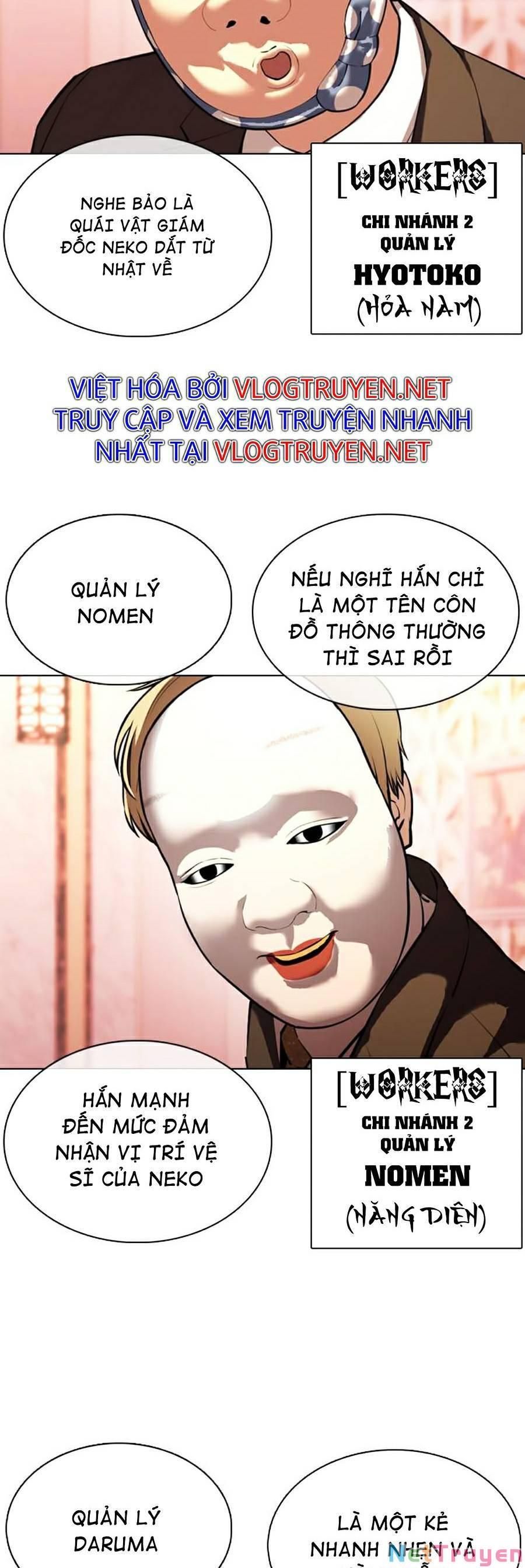 đọc truyện Hoán Đổi Diệu Kỳ Chương 374 ảnh 32 tại Truyện Dạ Ký