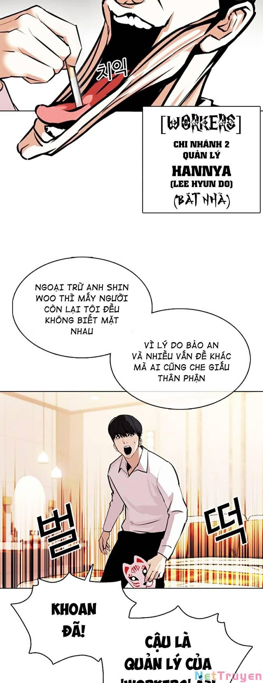 đọc truyện Hoán Đổi Diệu Kỳ Chương 374 ảnh 35 tại Truyện Dạ Ký