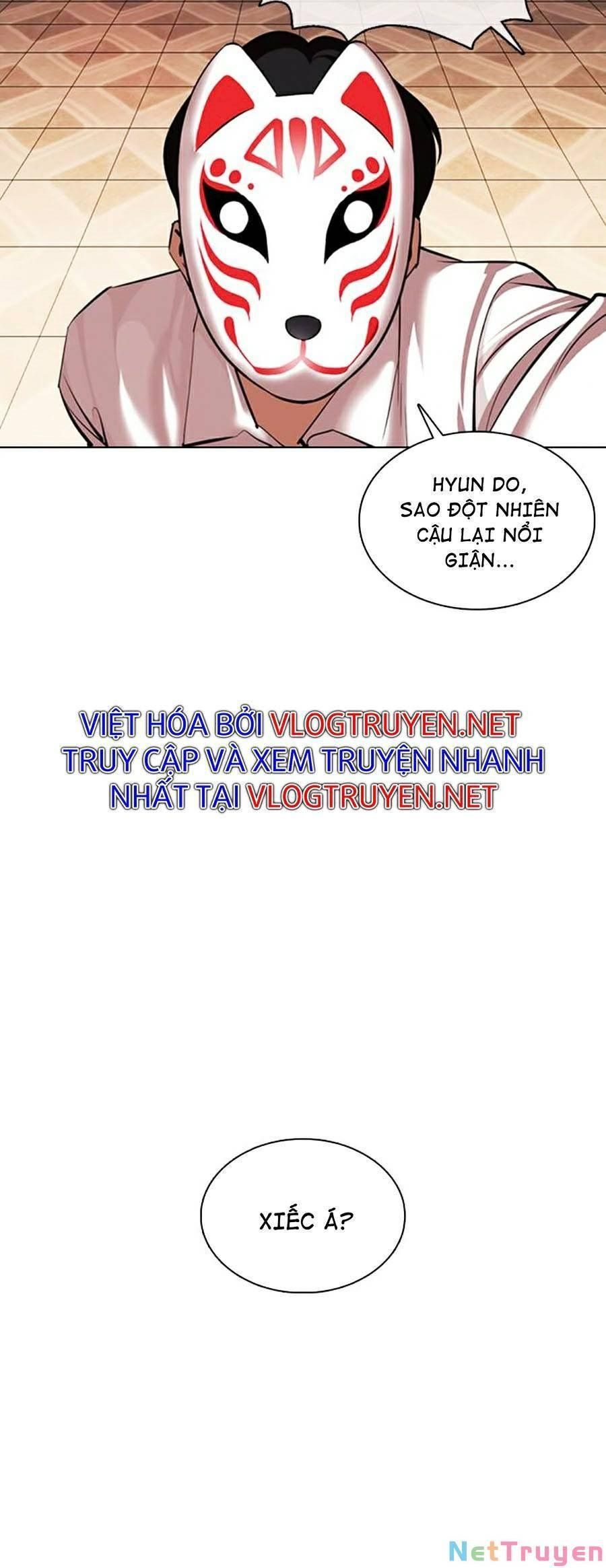 đọc truyện Hoán Đổi Diệu Kỳ Chương 374 ảnh 43 tại Truyện Dạ Ký