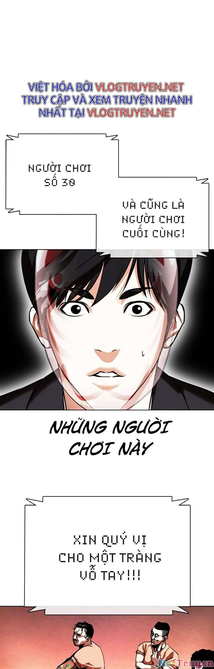 đọc truyện Hoán Đổi Diệu Kỳ Chương 374 ảnh 61 tại Truyện Dạ Ký
