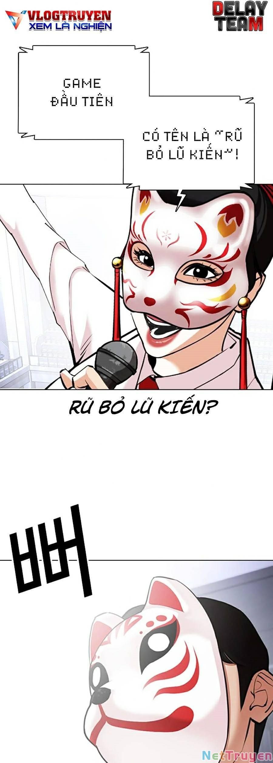 đọc truyện Hoán Đổi Diệu Kỳ Chương 374 ảnh 66 tại Truyện Dạ Ký