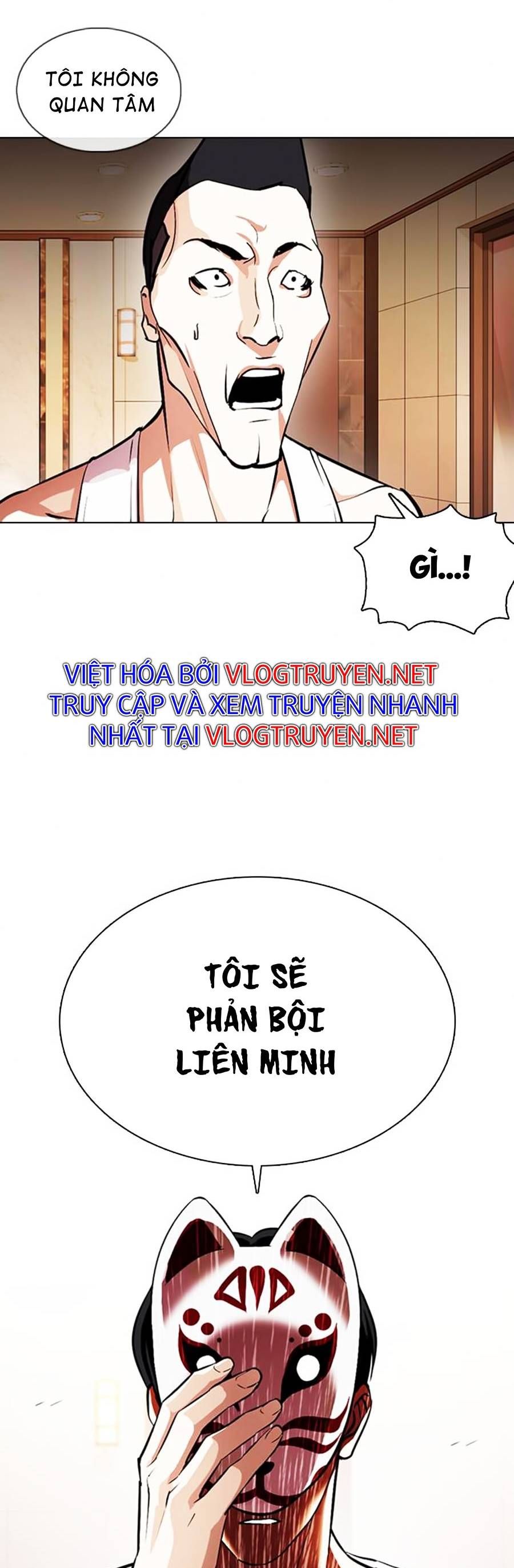 đọc truyện Hoán Đổi Diệu Kỳ Chương 375 ảnh 12 tại Thiên Thai Truyện