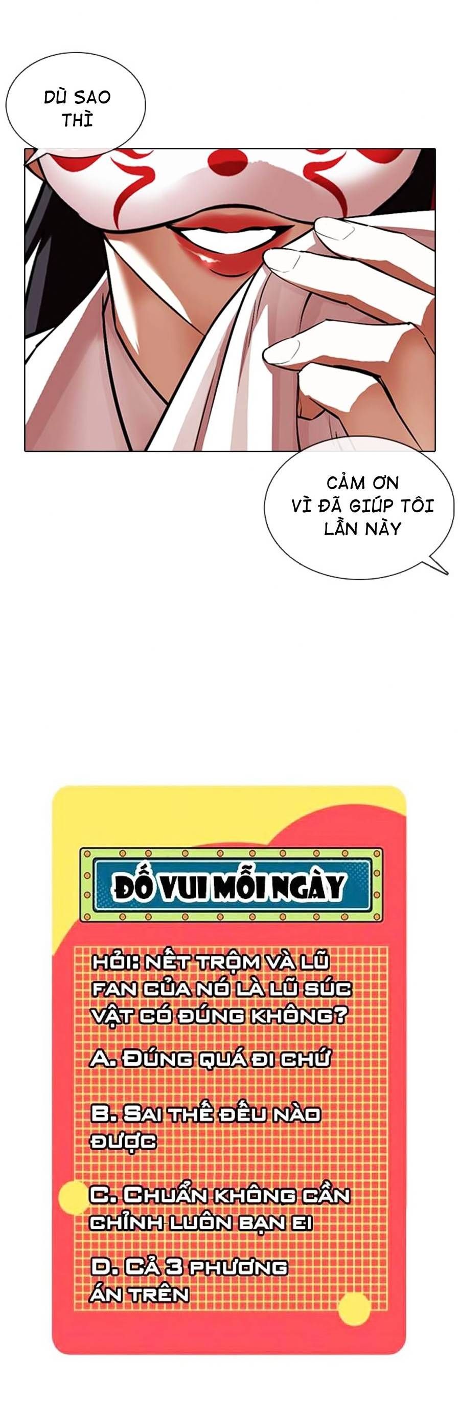 đọc truyện Hoán Đổi Diệu Kỳ Chương 375 ảnh 16 tại Thiên Thai Truyện
