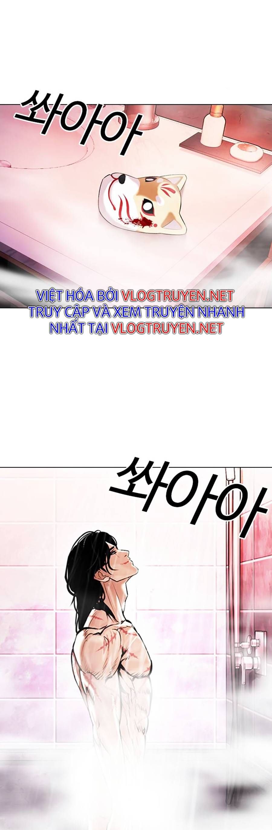 đọc truyện Hoán Đổi Diệu Kỳ Chương 375 ảnh 3 tại Thiên Thai Truyện