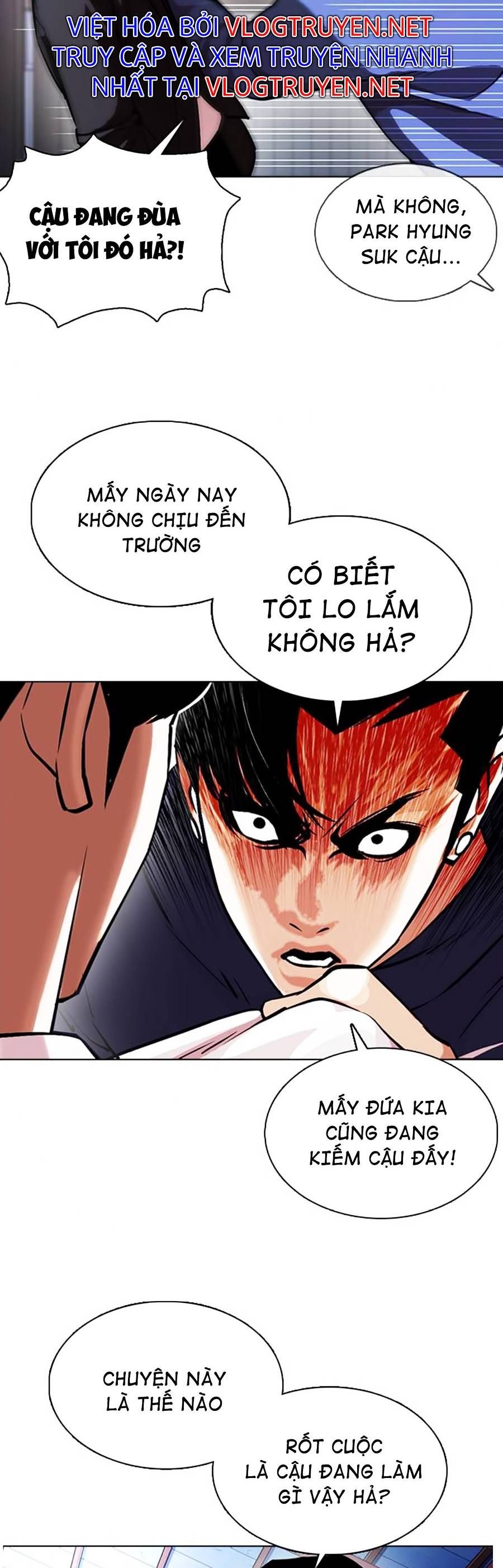 đọc truyện Hoán Đổi Diệu Kỳ Chương 375 ảnh 30 tại Thiên Thai Truyện