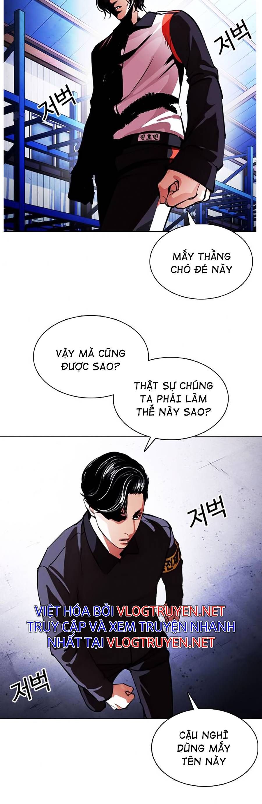 đọc truyện Hoán Đổi Diệu Kỳ Chương 375 ảnh 65 tại Thiên Thai Truyện