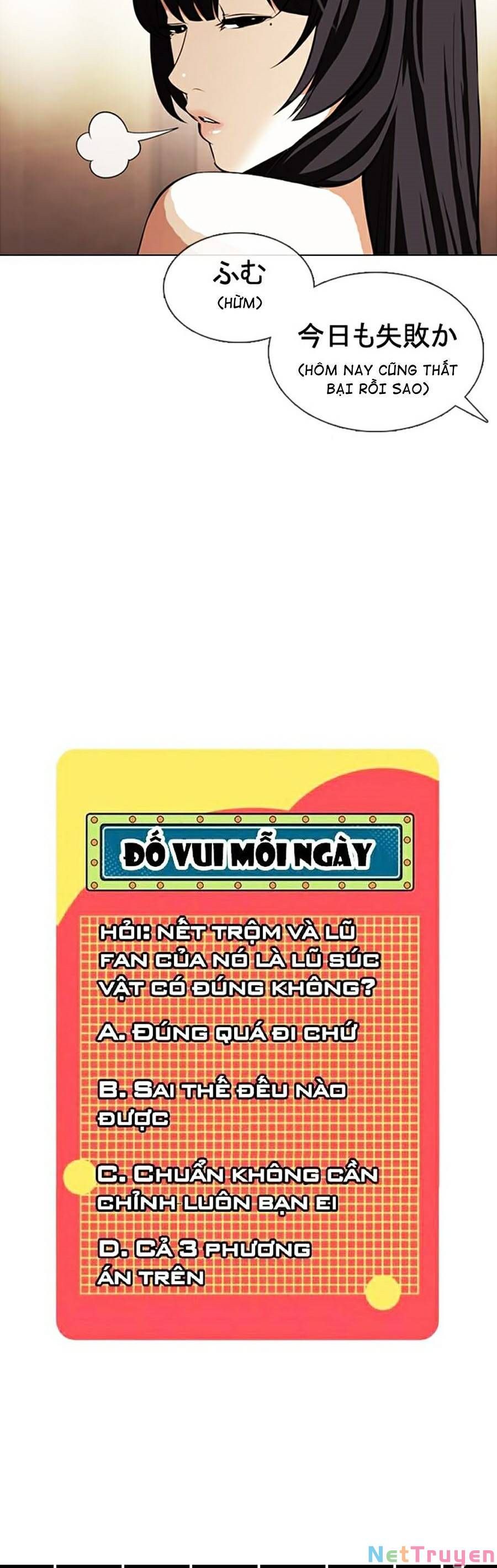 đọc truyện Hoán Đổi Diệu Kỳ Chương 376 ảnh 43 tại Thiên Thai Truyện