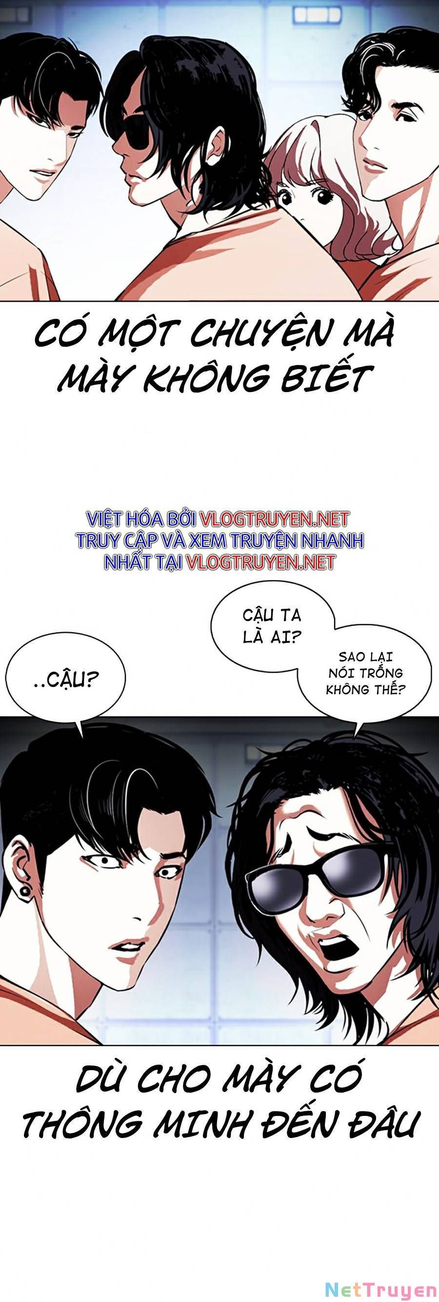 đọc truyện Hoán Đổi Diệu Kỳ Chương 376 ảnh 66 tại Thiên Thai Truyện