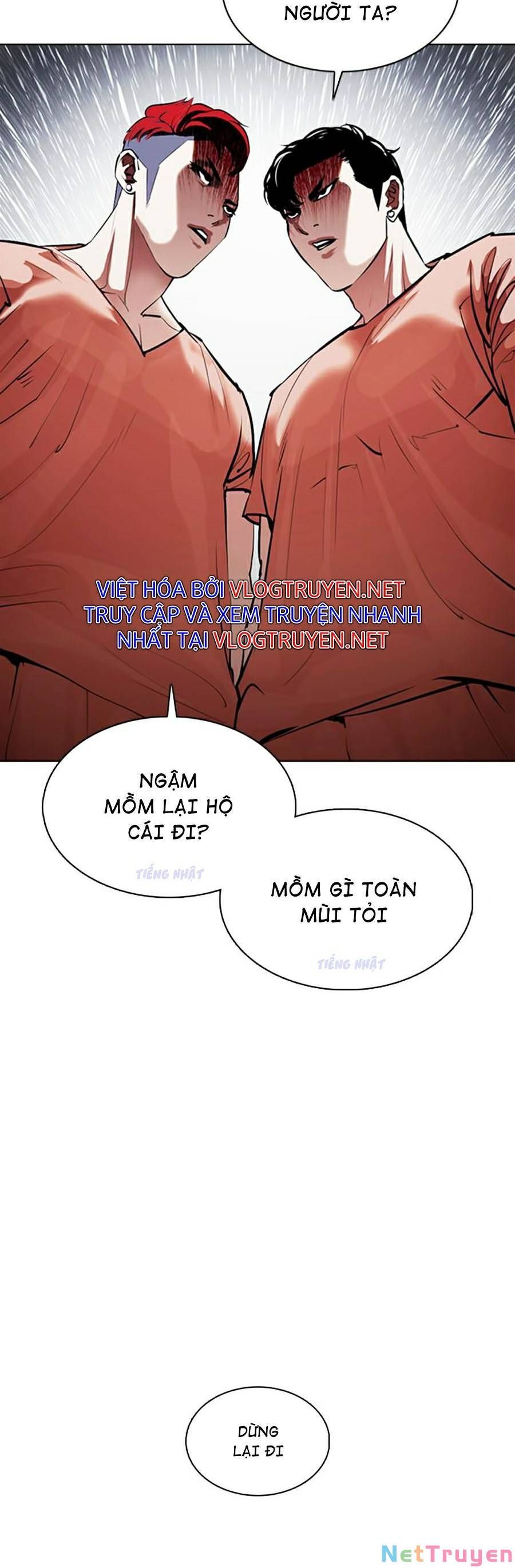 đọc truyện Hoán Đổi Diệu Kỳ Chương 377 ảnh 12 tại Truyện Dạ Ký