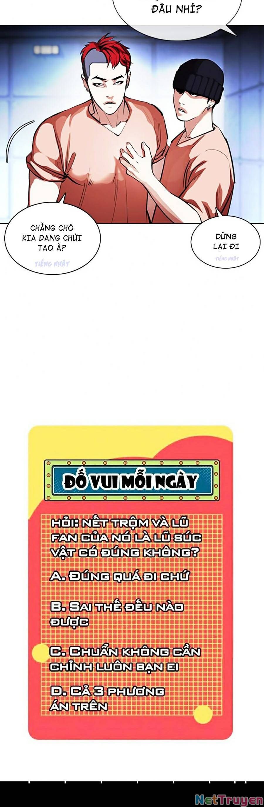 đọc truyện Hoán Đổi Diệu Kỳ Chương 377 ảnh 15 tại Truyện Dạ Ký