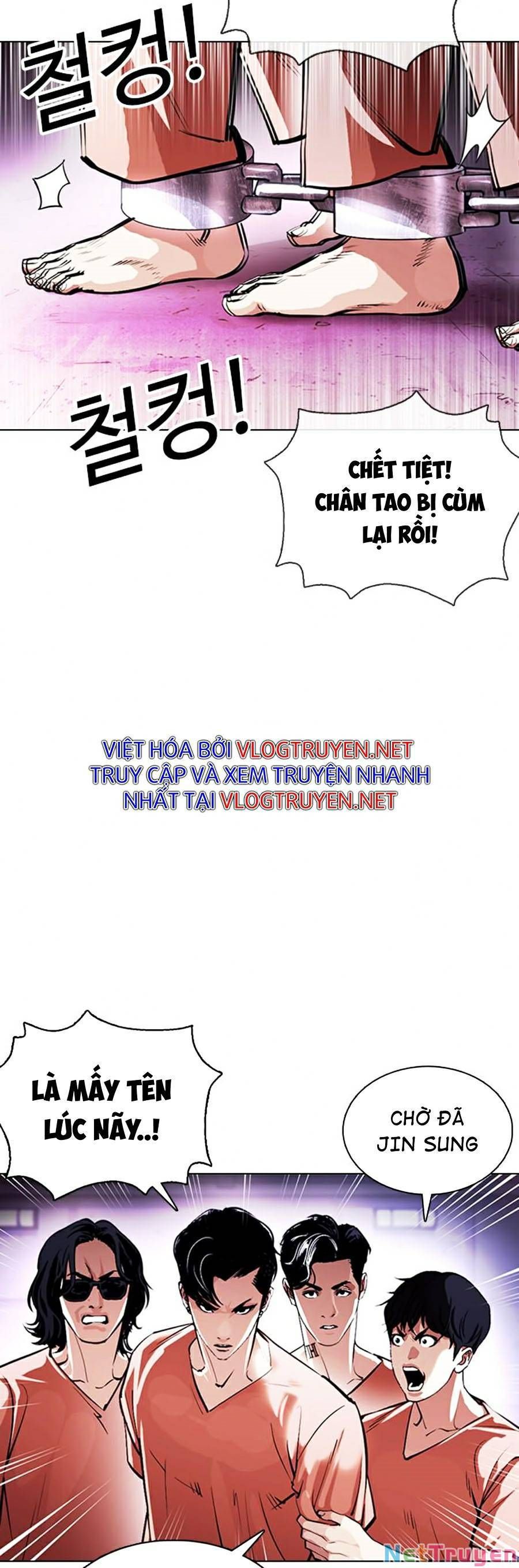 đọc truyện Hoán Đổi Diệu Kỳ Chương 377 ảnh 28 tại Truyện Dạ Ký