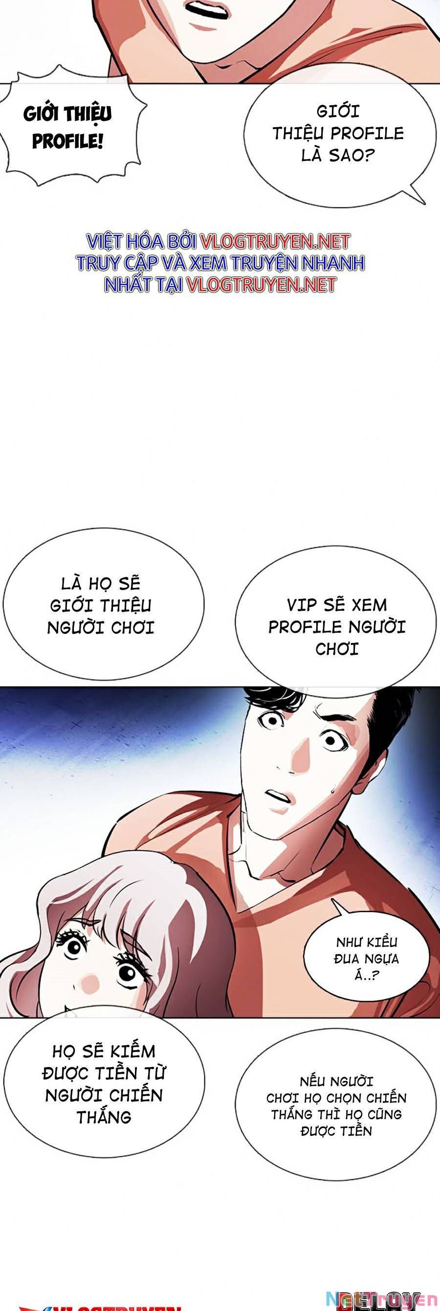 đọc truyện Hoán Đổi Diệu Kỳ Chương 377 ảnh 45 tại Truyện Dạ Ký