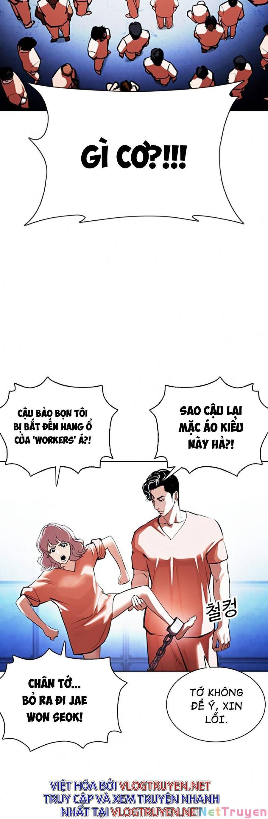 đọc truyện Hoán Đổi Diệu Kỳ Chương 377 ảnh 6 tại Truyện Dạ Ký