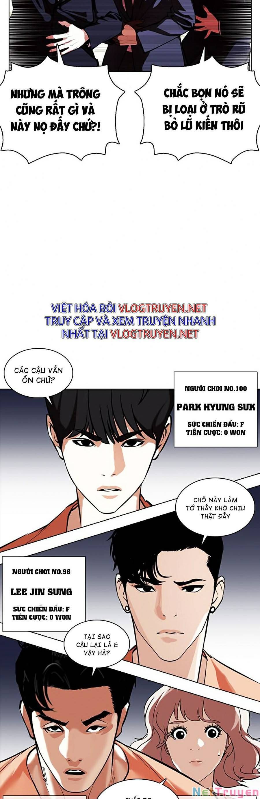 đọc truyện Hoán Đổi Diệu Kỳ Chương 377 ảnh 64 tại Truyện Dạ Ký