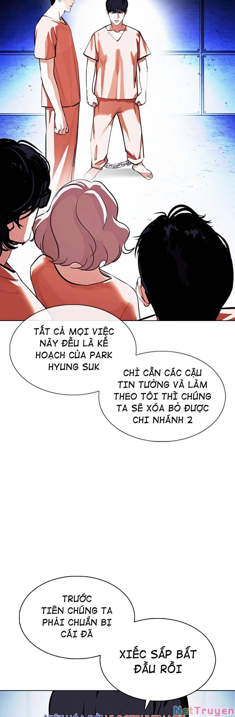 đọc truyện Hoán Đổi Diệu Kỳ Chương 377 ảnh 8 tại Truyện Dạ Ký
