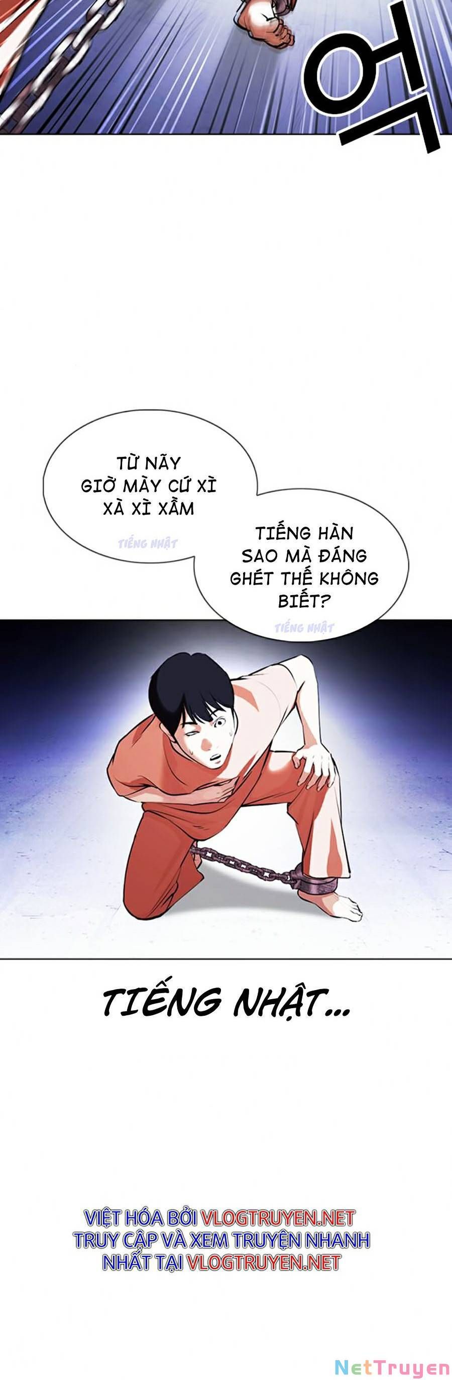 đọc truyện Hoán Đổi Diệu Kỳ Chương 377 ảnh 10 tại Truyện Dạ Ký