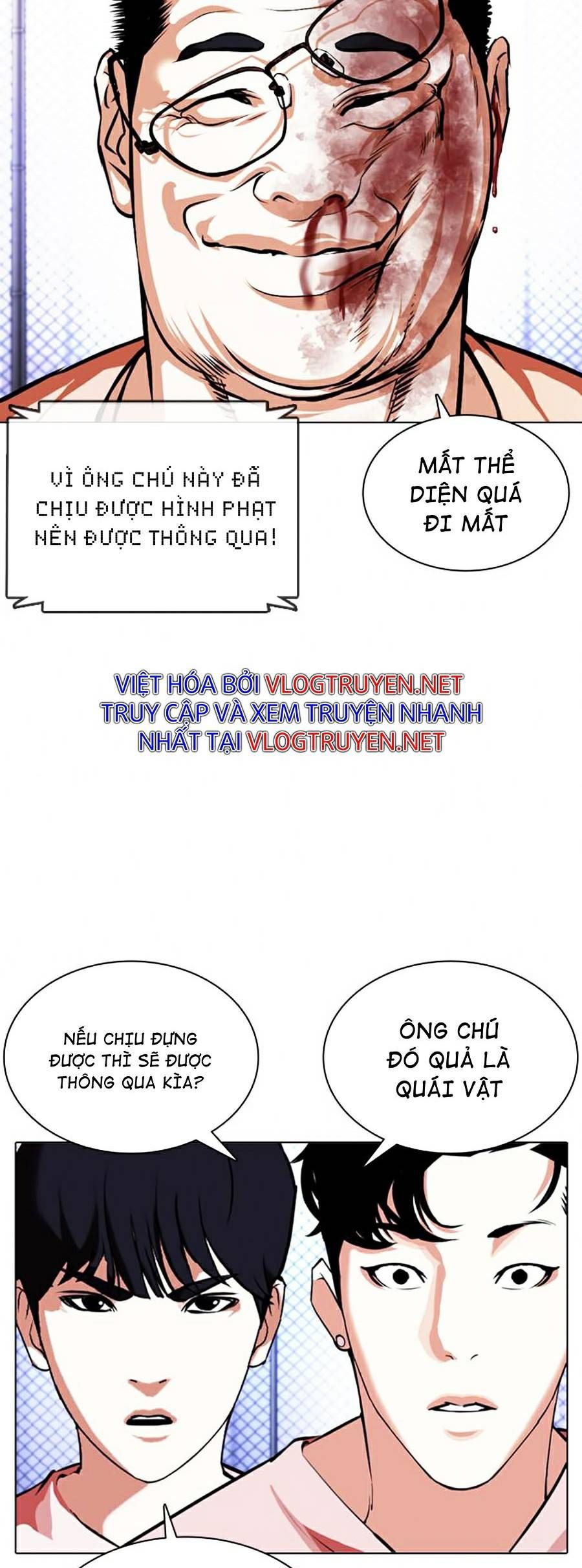 đọc truyện Hoán Đổi Diệu Kỳ Chương 378 ảnh 20 tại Truyện Dạ Ký
