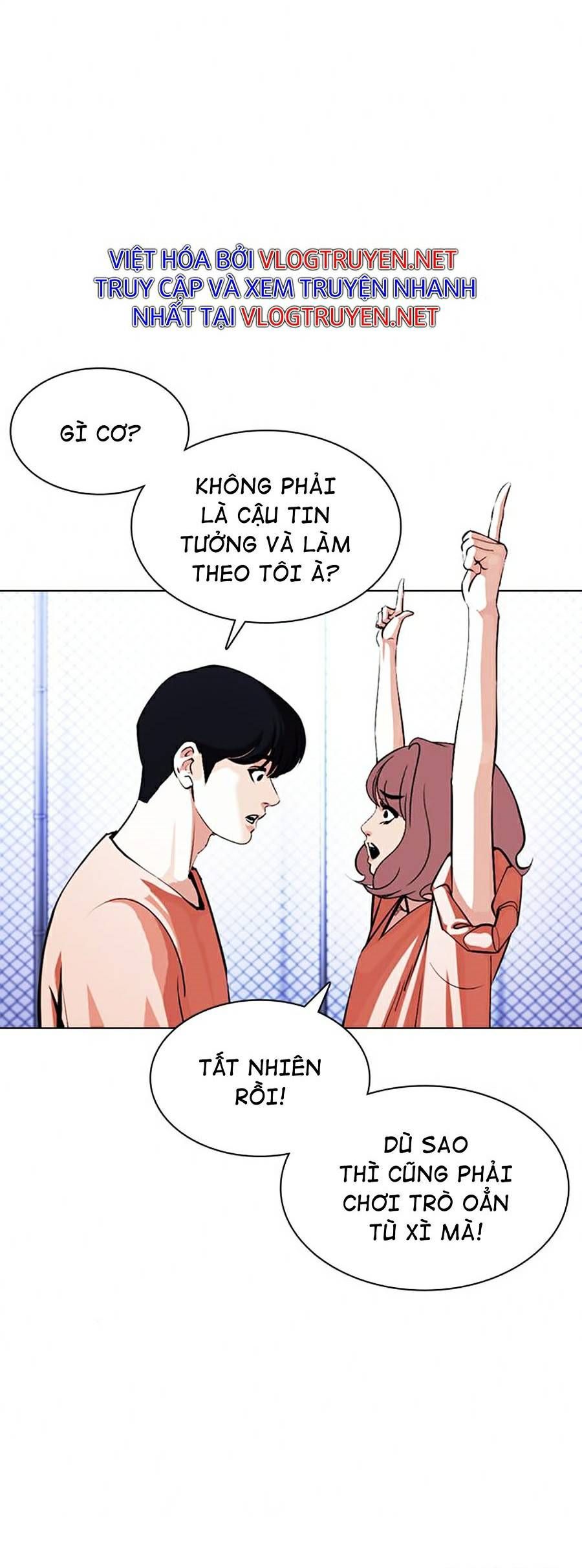đọc truyện Hoán Đổi Diệu Kỳ Chương 378 ảnh 22 tại Truyện Dạ Ký