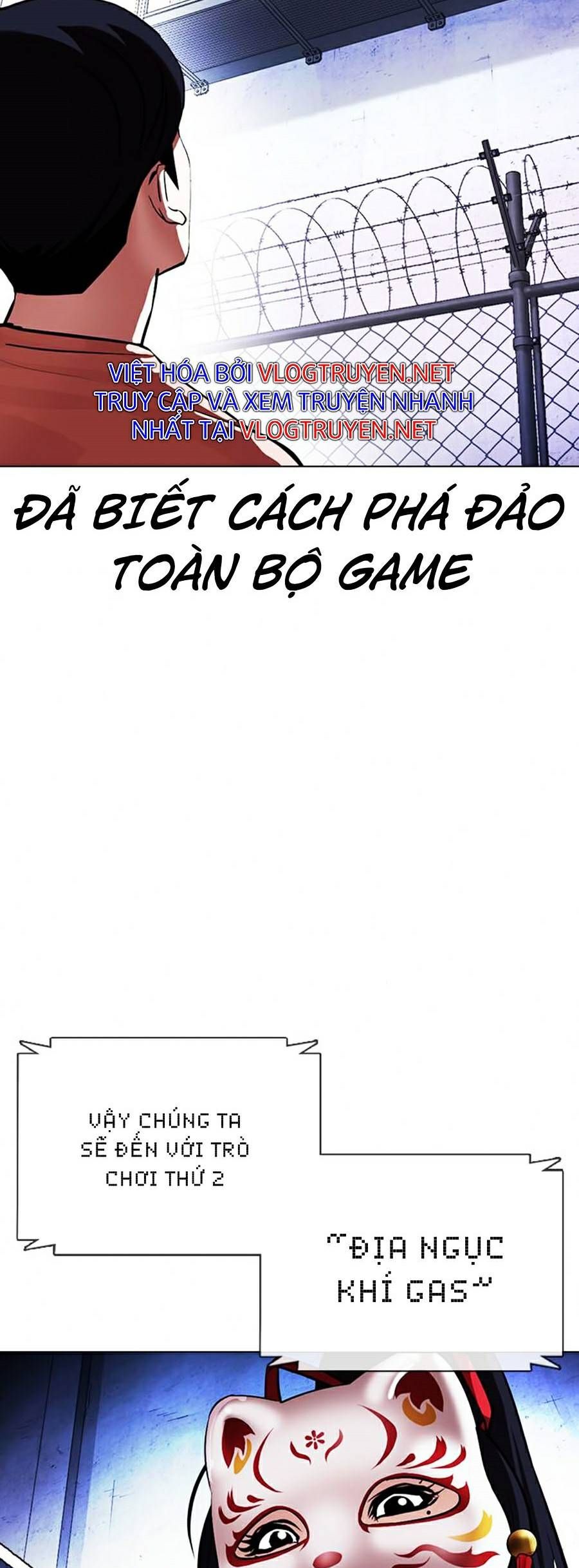 đọc truyện Hoán Đổi Diệu Kỳ Chương 378 ảnh 35 tại Truyện Dạ Ký