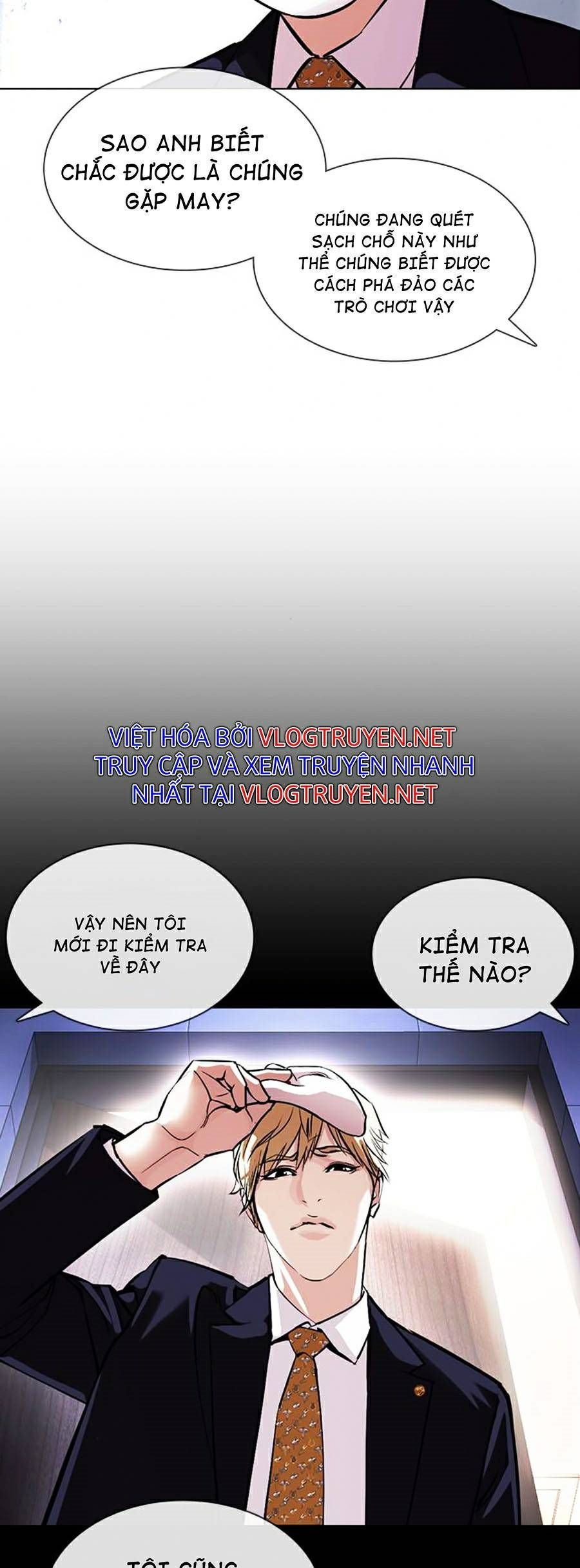 đọc truyện Hoán Đổi Diệu Kỳ Chương 378 ảnh 43 tại Truyện Dạ Ký