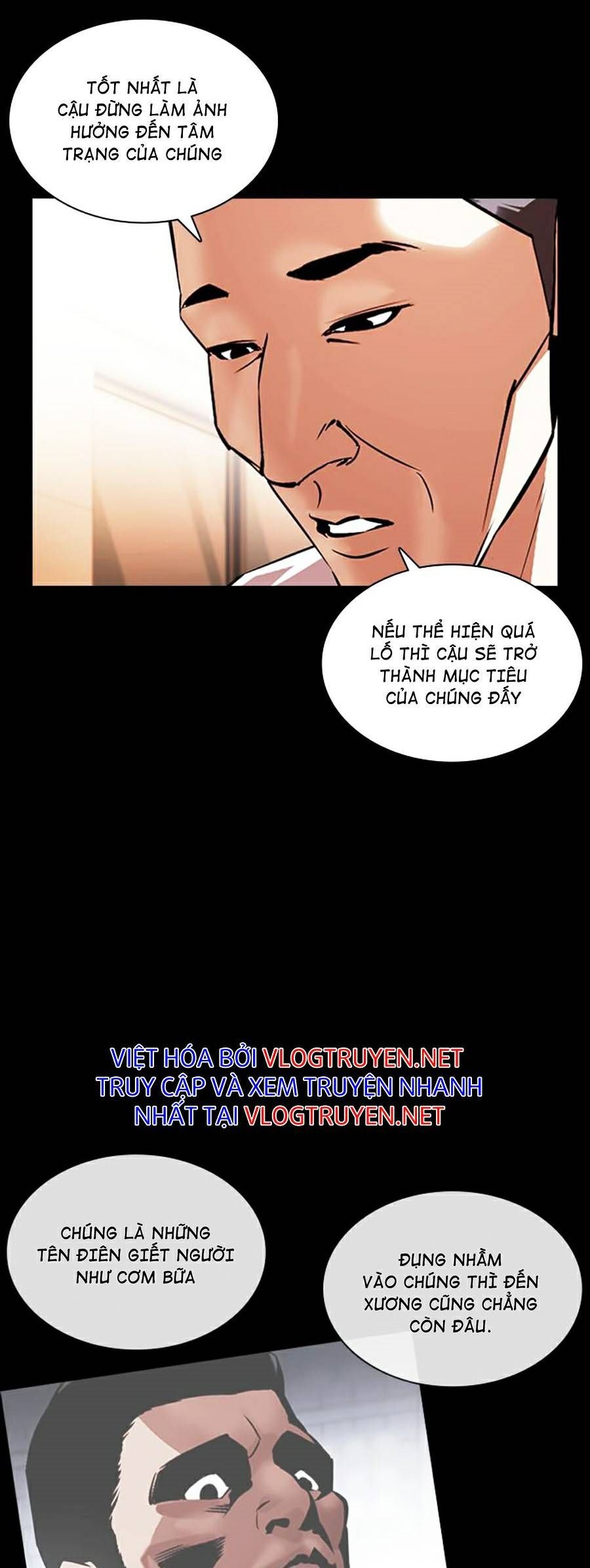 đọc truyện Hoán Đổi Diệu Kỳ Chương 378 ảnh 58 tại Truyện Dạ Ký