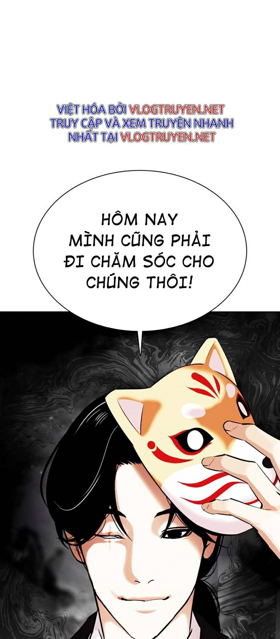 đọc truyện Hoán Đổi Diệu Kỳ Chương 378 ảnh 89 tại Truyện Dạ Ký
