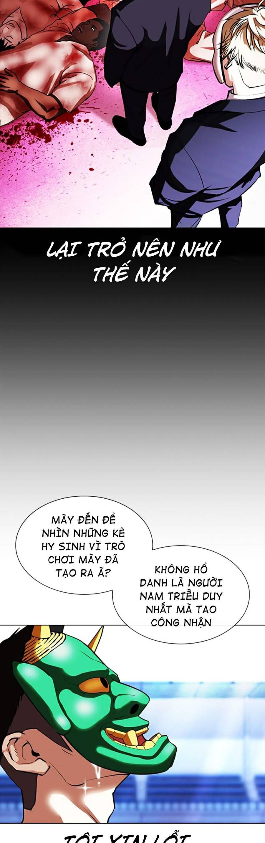 đọc truyện Hoán Đổi Diệu Kỳ Chương 379 ảnh 14 tại Thiên Thai Truyện