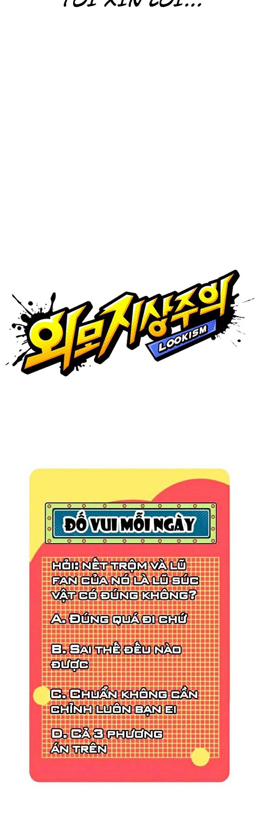 đọc truyện Hoán Đổi Diệu Kỳ Chương 379 ảnh 15 tại Thiên Thai Truyện
