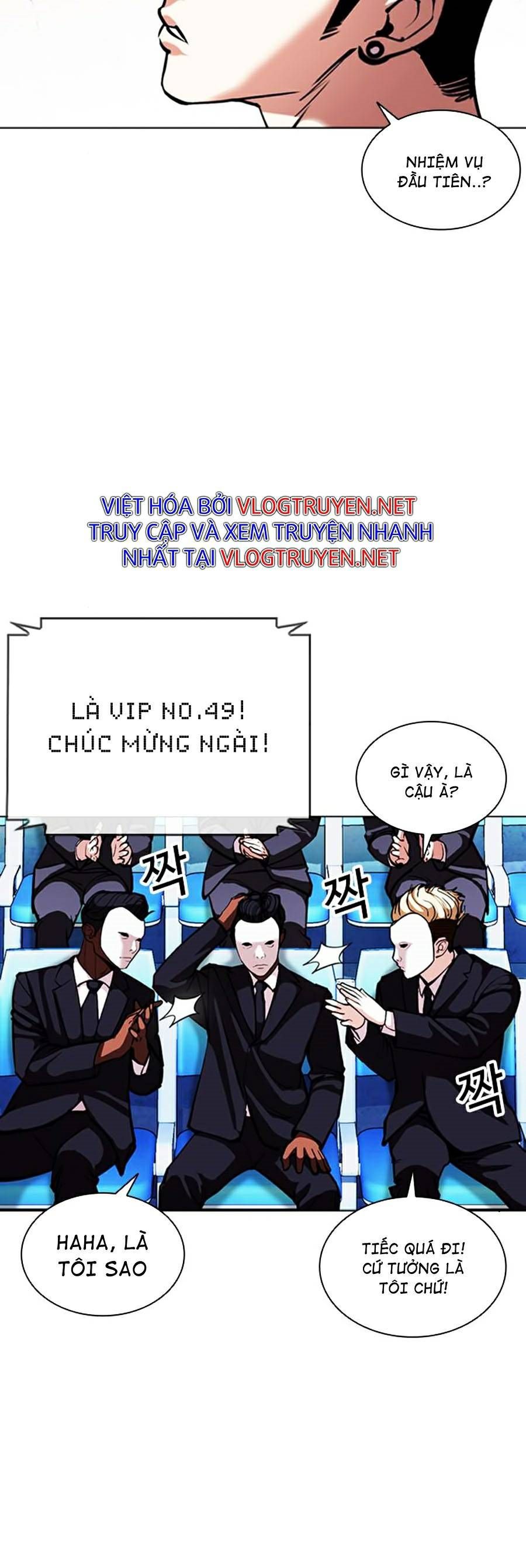 đọc truyện Hoán Đổi Diệu Kỳ Chương 379 ảnh 20 tại Thiên Thai Truyện